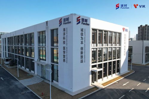 聚焦醫(yī)學(xué)營(yíng)養(yǎng)引行業(yè)矚目,逢時(shí)科技受邀加入中國(guó)營(yíng)養(yǎng)學(xué)會(huì)