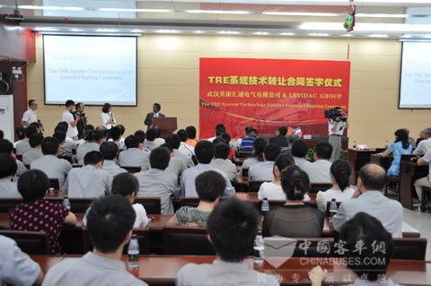 揚子江tre技術轉讓簽字儀式在漢舉行