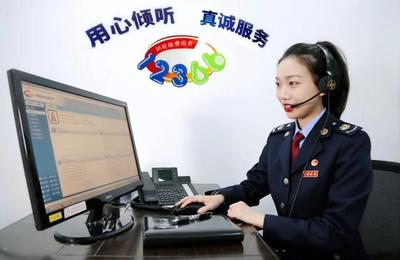 技術轉讓相關稅收優惠,您get了嗎!