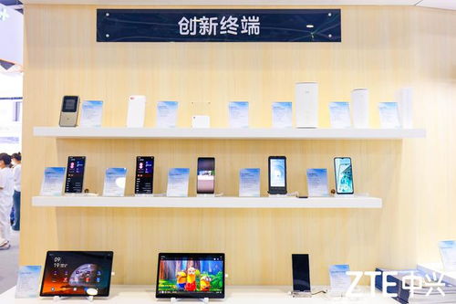 低碳算力嶄露頭角,中興通訊與合作伙伴共創(chuàng)三項算力創(chuàng)新成果