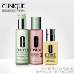 代理加盟招商微店雪美姬化妝品批發(fā)圖片 高清圖 細(xì)節(jié)圖 上海儒風(fēng)化妝品商店 