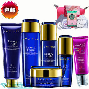 【雪姿蘭化妝品正品專柜補水價格】最新雪姿蘭化妝品正品專柜補水價格/批發報價 -