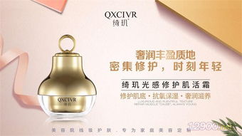 廣州化妝品公司批發(fā) 進貨渠道 有哪些