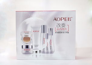 【化妝品套裝哪個(gè)好美白祛斑歐佩護(hù)膚品套裝法國(guó)冰菊化妝品韓佳妮品牌】-