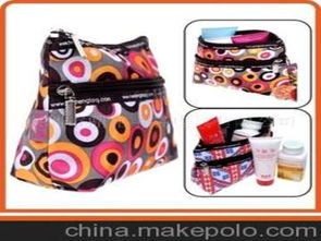 護膚品袋供應商,價格,護膚品袋批發(fā)市場 