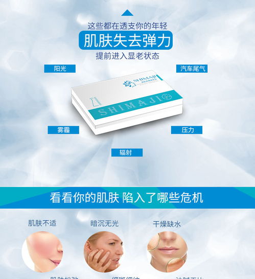 【護膚品套盒工廠批發(fā)補水修復寡肽精華液收縮毛孔原液批發(fā)】-