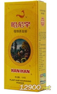 新疆化妝品批發(fā) 進貨渠道 有哪些